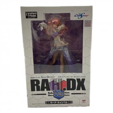 カテゴリ：美少女フィギュア｜在庫：あり】商品一覧｜中古・リサイクル
