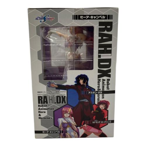 Megahouse (メガハウス) RAHDX SEED DESTINY フィギュア エクセレントモデル　ミーア・キャンベル