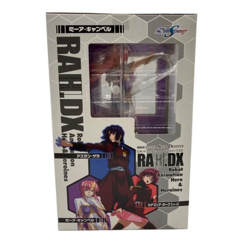 Megahouse (メガハウス) RAHDX SEED DESTINY フィギュア エクセレントモデル　ミーア・キャンベル