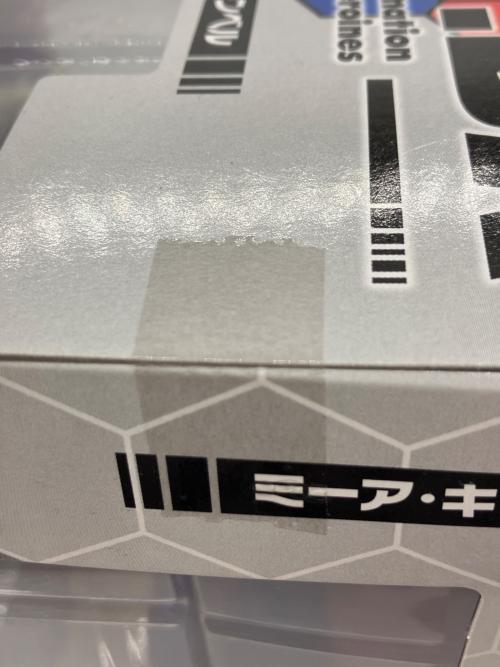 Megahouse (メガハウス) RAHDX SEED DESTINY フィギュア エクセレントモデル　ミーア・キャンベル
