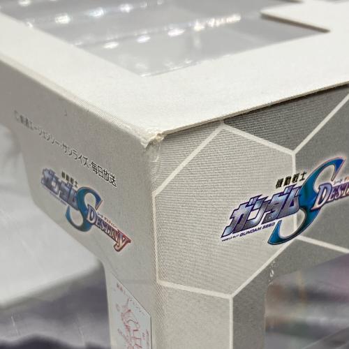 Megahouse (メガハウス) RAHDX SEED DESTINY フィギュア エクセレントモデル　ミーア・キャンベル