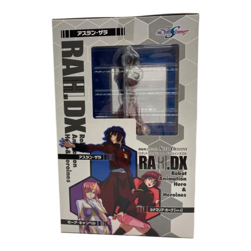 Megahouse (メガハウス) RAHDX SEED DESTINY フィギュア エクセレントモデル　アスラン・ザラ