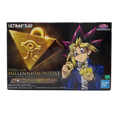 BANDAI (バンダイ) ULTIMAGEAR 千年パズル (遊☆戯☆王デュエルモンスターズ) プラモデル