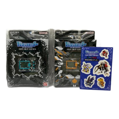 BANDAI (バンダイ) HYPE DROP EDITION 2種セット デジモン