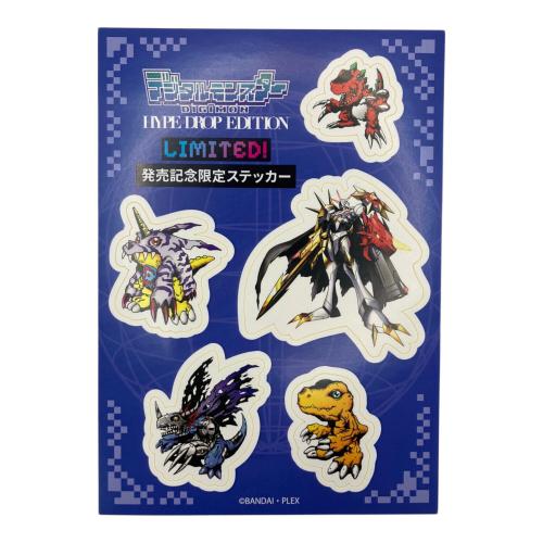 BANDAI (バンダイ) HYPE DROP EDITION 2種セット デジモン