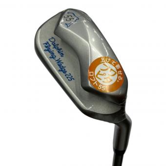 kasco (キャスコ) DOLPHIN FLYING WEDGE DFW-225 レディス ウェッジ　	DP-251（カーボン）WedgeFlex