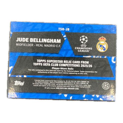 Topps Jude Bellingham レリックカード