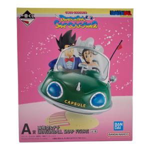 ドラゴンボール フィギュア DRAGONBALL SNAP FIGURE　孫悟空＆チチ A賞