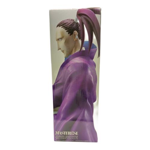 一番くじ HUNTER×HUNTER CHMERA ANT E賞 シュート