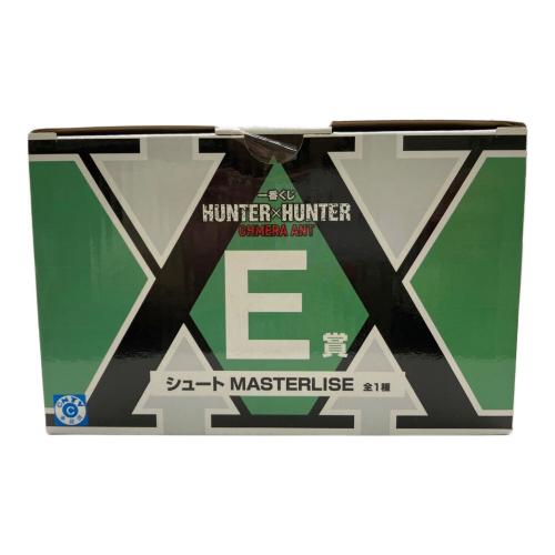 一番くじ HUNTER×HUNTER CHMERA ANT E賞 シュート