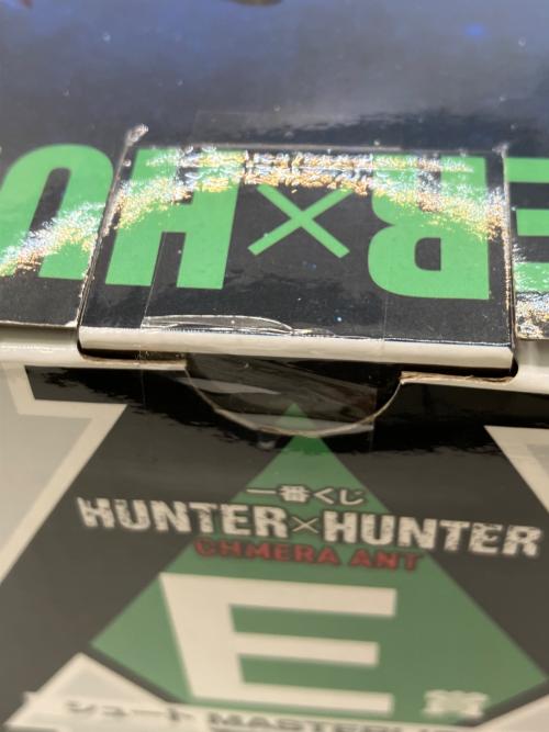 一番くじ HUNTER×HUNTER CHMERA ANT E賞 シュート