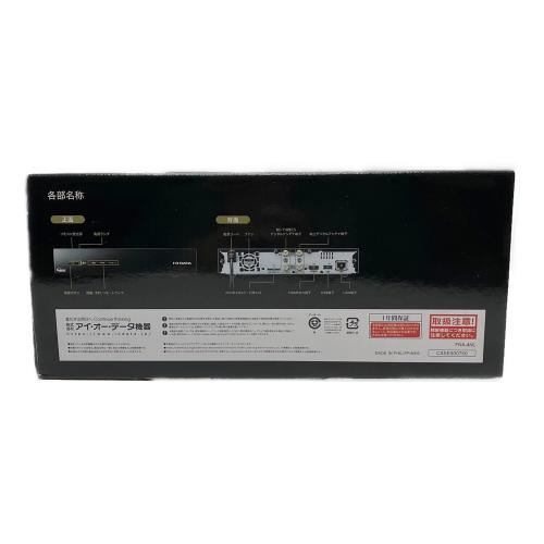 IODATA (アイオーデータ) テレビチューナー HVTR-BCTX3