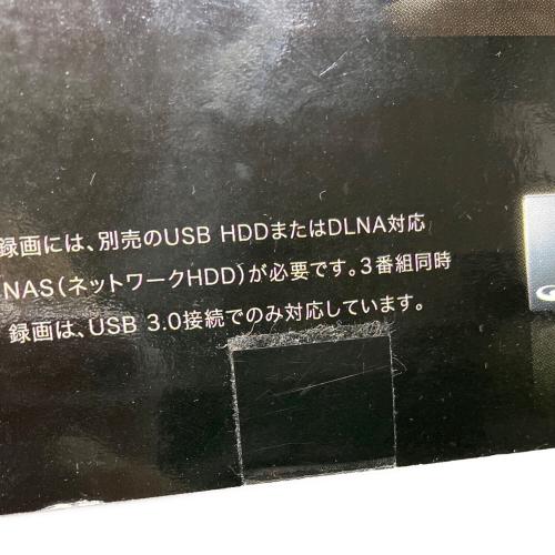 IODATA (アイオーデータ) テレビチューナー HVTR-BCTX3