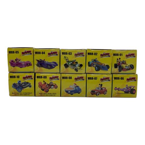 TOMY (トミー) ミッキーマウスとロードレーサーズ トミカ 10種セット
