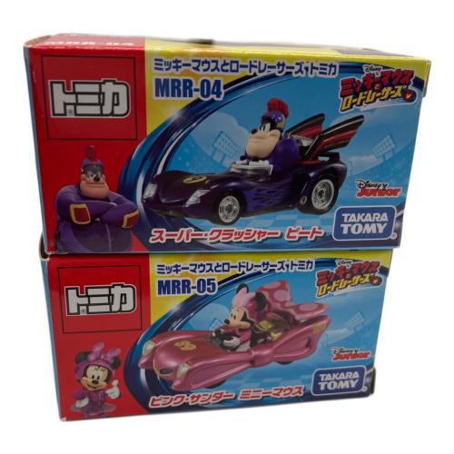 TOMY (トミー) ミッキーマウスとロードレーサーズ トミカ 10種セット