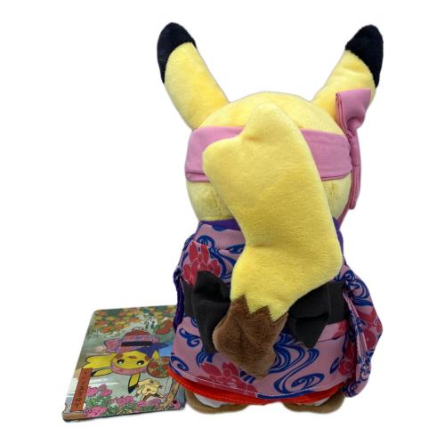 Pokemon Center (ポケモンセンター) ピカチュウ ヌイグルミ 山形花笠まつり