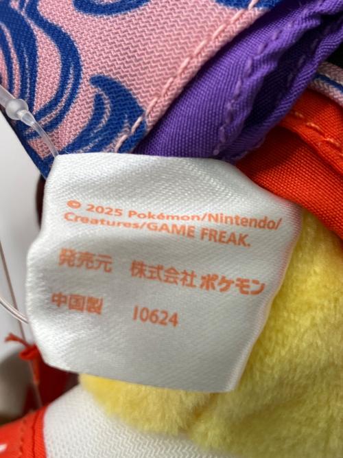 Pokemon Center (ポケモンセンター) ピカチュウ ヌイグルミ 山形花笠まつり