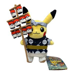 Pokemon Center (ポケモンセンター) ピカチュウ ヌイグルミ 秋田竿燈まつり
