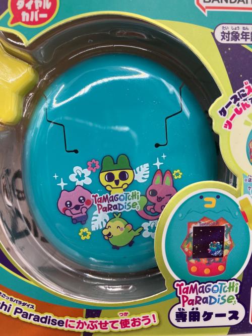 BANDAI (バンダイ) オレンジトロピクス プレミアムセット たまごっちグッズ Tamagotchi Paradise