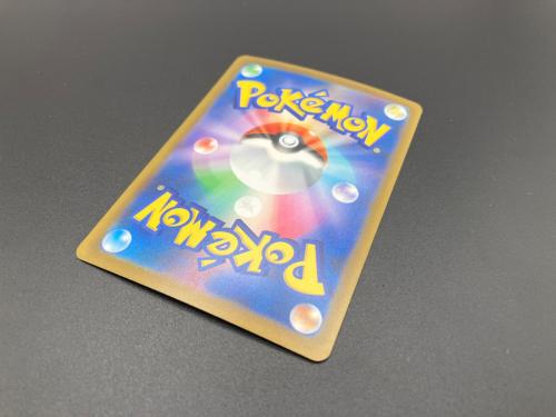 ピカチュウ Lv12 ポケモンカード MEGA