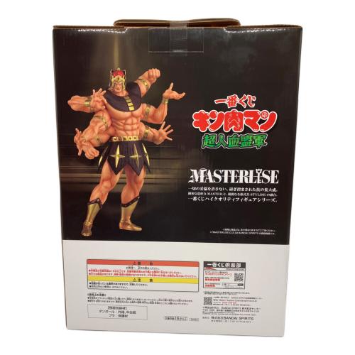 BANDAI SPIRITS　一番くじ キン肉マン 超人血盟軍 C賞 アシュラマン