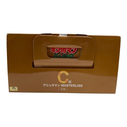 BANDAI SPIRITS　一番くじ キン肉マン 超人血盟軍 C賞 アシュラマン