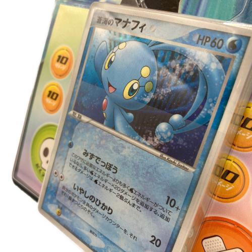 映画公開記念 VSパック 蒼海のマナフィ ポケモンカード