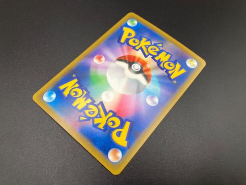 ミュウex ポケモンカード SAR