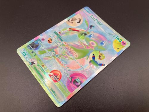 ミュウex ポケモンカード FUR