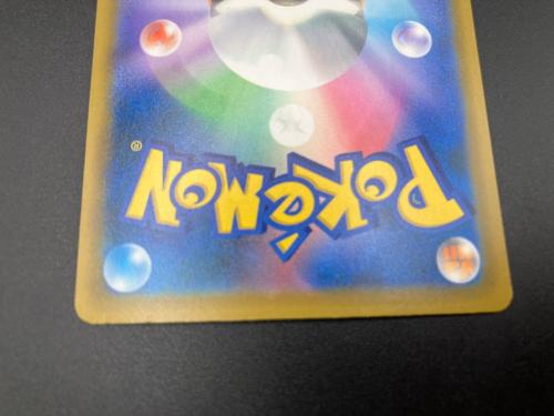 ミュウex ポケモンカード FUR