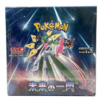 ポケモンカードゲーム スカーレット＆バイオレット 拡張パック 未来の一閃 BOX