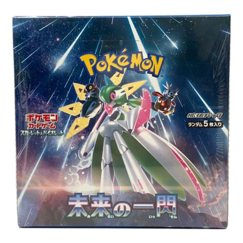 ポケモンカードゲーム スカーレット＆バイオレット 拡張パック 未来の一閃 BOX