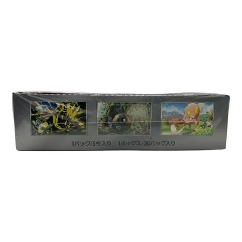 ポケモンカードゲーム スカーレット＆バイオレット 拡張パック 未来の一閃 BOX