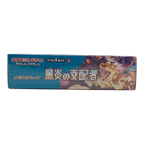 ポケモンカードゲーム スカーレット＆バイオレット 拡張パック「黒炎の支配者」BOX