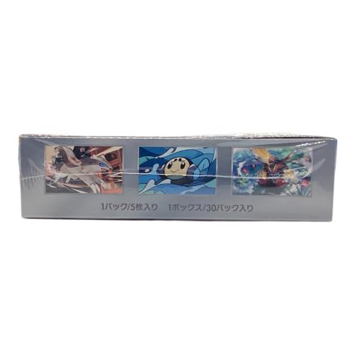 ポケモンカードゲーム スカーレット＆バイオレット 拡張パック「黒炎の支配者」BOX
