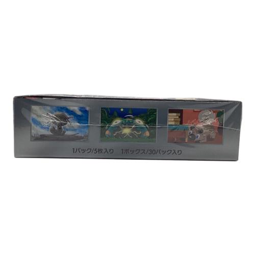 ポケモンカードゲーム スカーレット＆バイオレット 拡張パック「黒炎の支配者」BOX