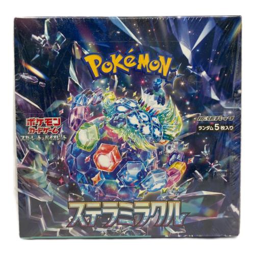 ポケモンカードゲーム スカーレット＆バイオレット 拡張パック ステラミラクル BOX