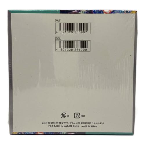 ポケモンカードゲーム スカーレット＆バイオレット 拡張パック ステラミラクル BOX
