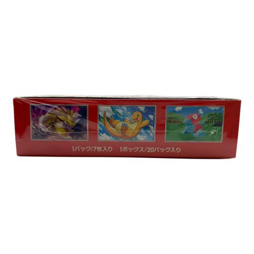 ポケモンカードゲーム スカーレット＆バイオレット 強化拡張パック ポケモンカード151 BOX