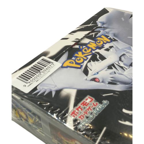 ホワイトフレア ポケモンカード
