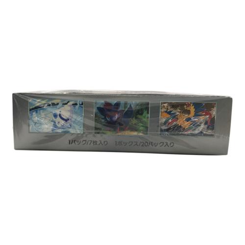 ホワイトフレア ポケモンカード