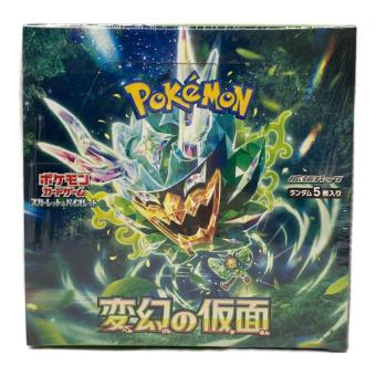ポケモンカードゲーム スカーレット＆バイオレット 拡張パック 変幻の仮面 BOX