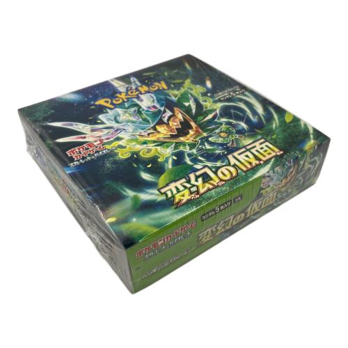 ポケモンカードゲーム スカーレット＆バイオレット 拡張パック 変幻の仮面 BOX
