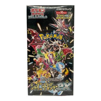 ポケモンカードゲーム スカーレット＆バイオレット ハイクラスパック「シャイニートレジャーex」 BOX