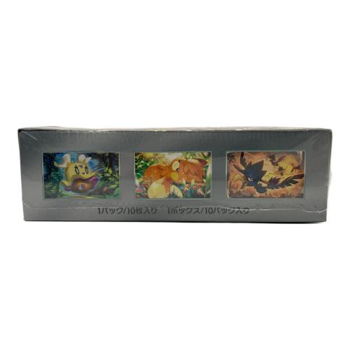 ポケモンカードゲーム スカーレット＆バイオレット ハイクラスパック「シャイニートレジャーex」 BOX