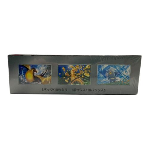ポケモンカードゲーム スカーレット＆バイオレット ハイクラスパック「シャイニートレジャーex」 BOX