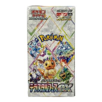 ポケモンカードゲーム スカーレット＆バイオレット ハイクラスパック「テラスタルフェスex」 BOX