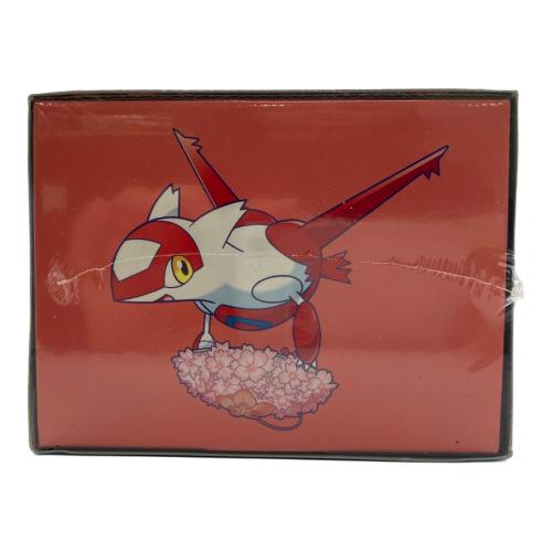 ポケモンカード スペシャルBOX ポケモンセンターフクオカ