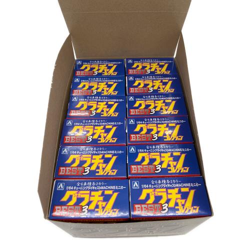 アオシマ 1/64 ダイキャストミニカー グラチャンコレクション グラチャンコレクション BEST3 12個セット ミニカー