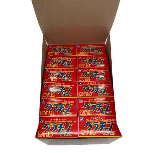 アオシマ 1/64 ダイキャストミニカー グラチャンコレクション Part.11 12個入りBOX ミニカー